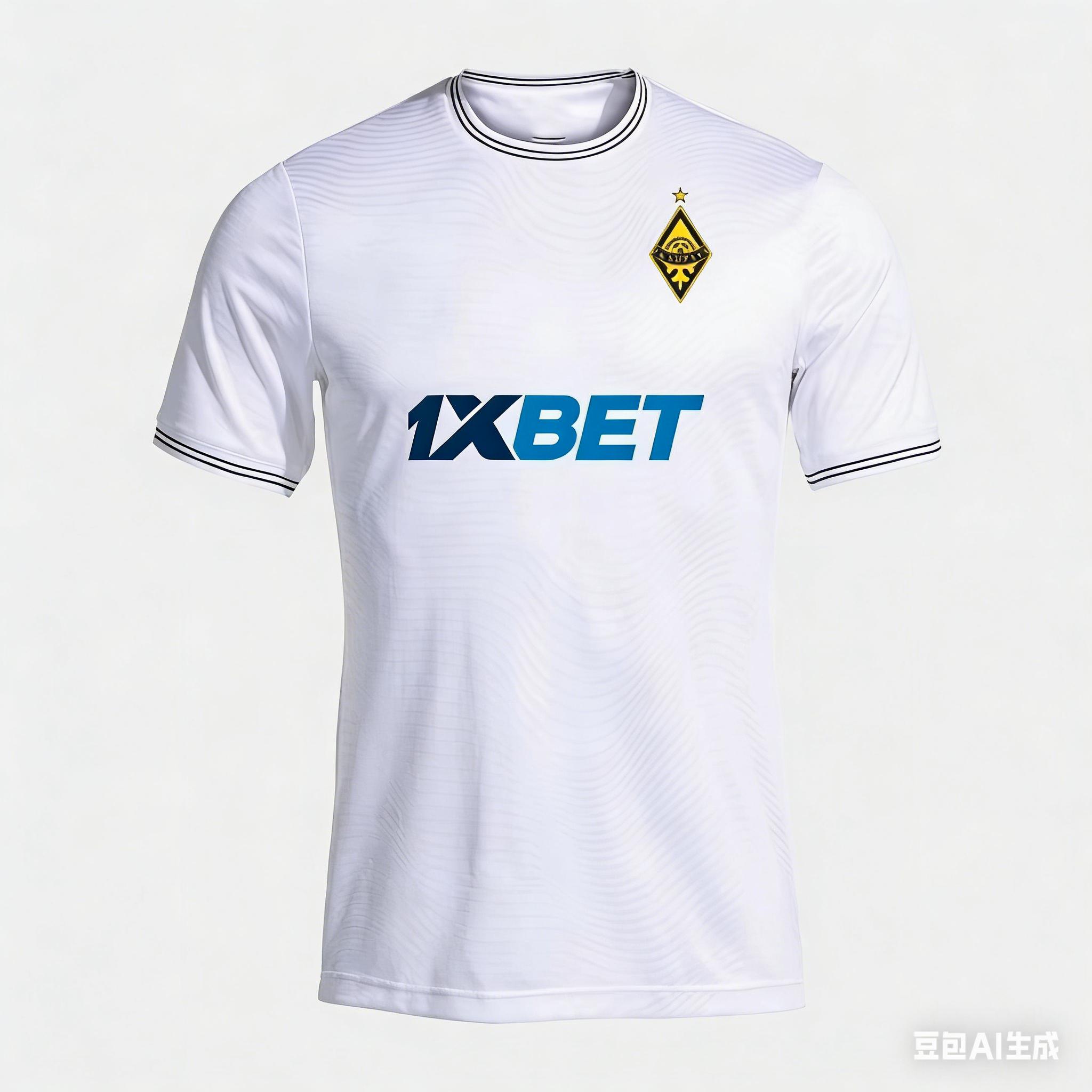 2026. gada jaunā Kazahstānas Premjerlīgas FC
