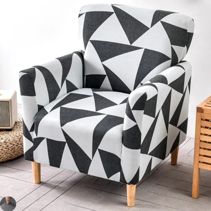 1PC Printing Tub Club Armchair Cover Stretch Sloping Arm Back Slipcover Soft Single Small Chair Seater Sofa Covers for Home Club