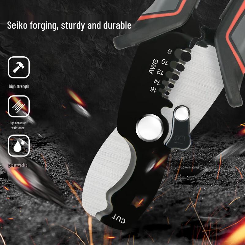 Deli 7-Inch Double-Edged Cable Stripper