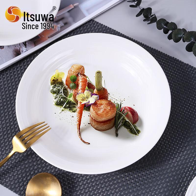 Wuhe A5 Melamine Dinner Plate