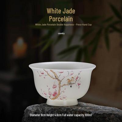 White Jade Porcelain Master Tea Cup
