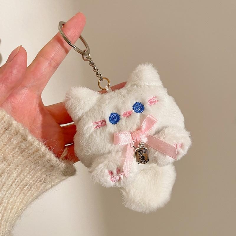 Kawaii Plüsch Glückskatze mit langem Schwanz Schlüsselanhänger Anhänger Niedliches Weiches Stofftier Kleine Katze Taschenanhänger Für Kinder Spielzeug Geschenk