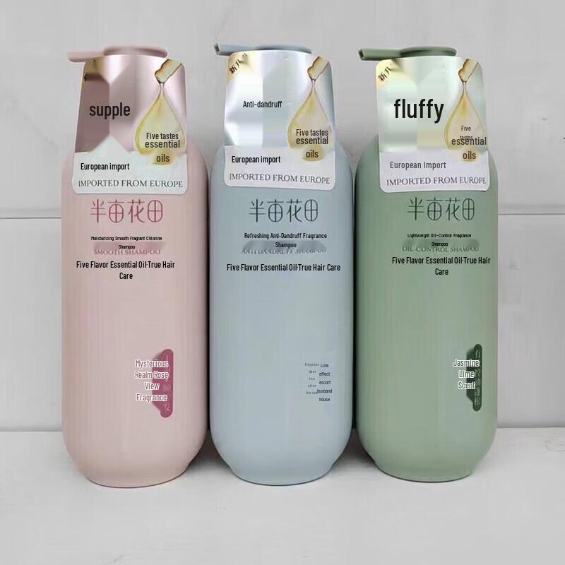 Little Dream Garden 7-Piece Wash & Care Gift Set