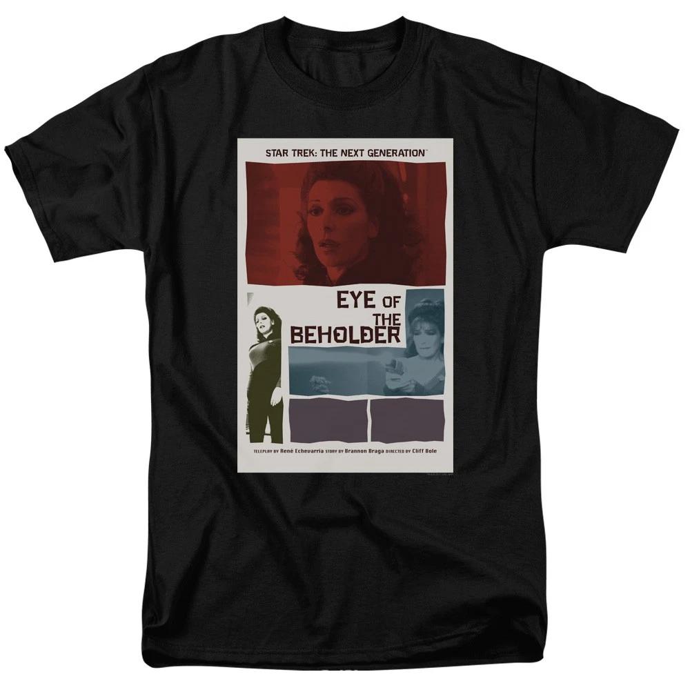 Star Trek - Tng Season 7 Episode 18 - Unisex Short Sleeve Children s T-shirt - Black 110