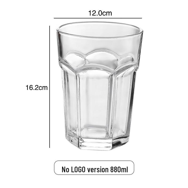 Ailan Huijia MY 880ml Hexagonal Glass Tumbler