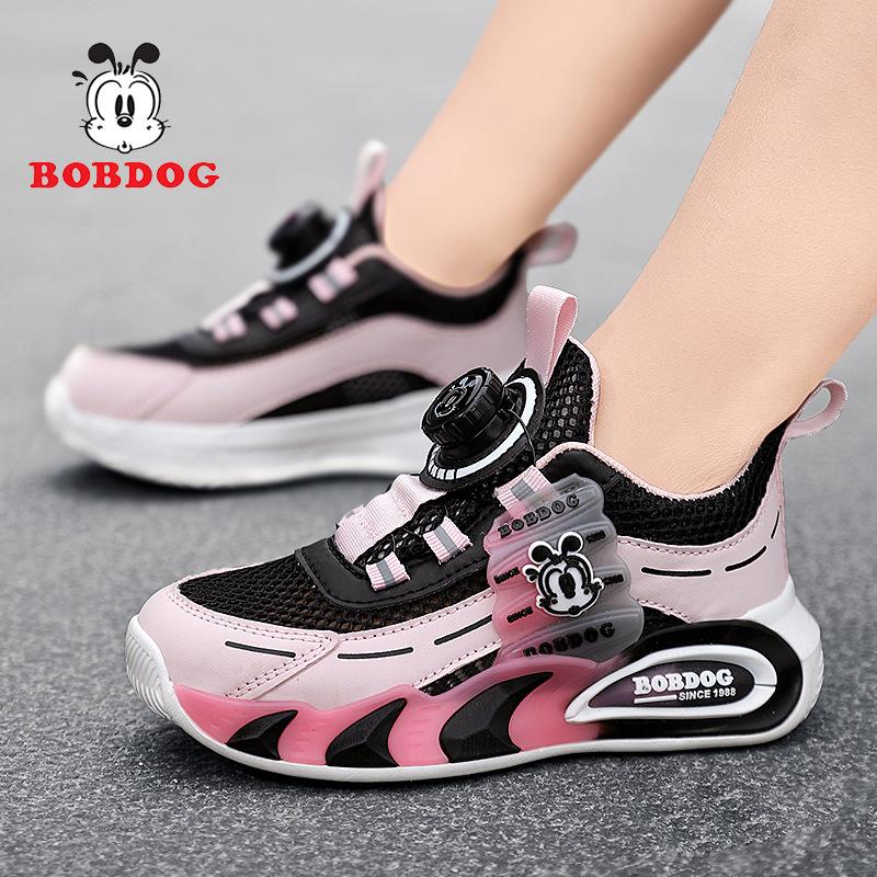 Babu bean boys shoes 2025 spring new running shoes breathable mesh medium and older children's mesh shoes children's sports shoes
