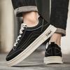 Spring 22 New Canvas Shoes, Breathable Thin High-end Soft-soled Casual Board Shoes