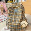 Schoolbag Vintage Versatile Plaid School Bag Junior High School Large Capacity College Student Class Commuter Backpack Travel Lightweight