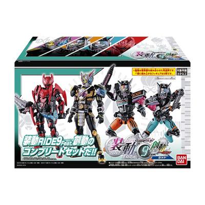 Sodo Kamen Rider RIDE9 Sodo Kamen Rider Build Set Candy Rider Zi-O Feat. Toy/Gum (Kamen Zi-O)