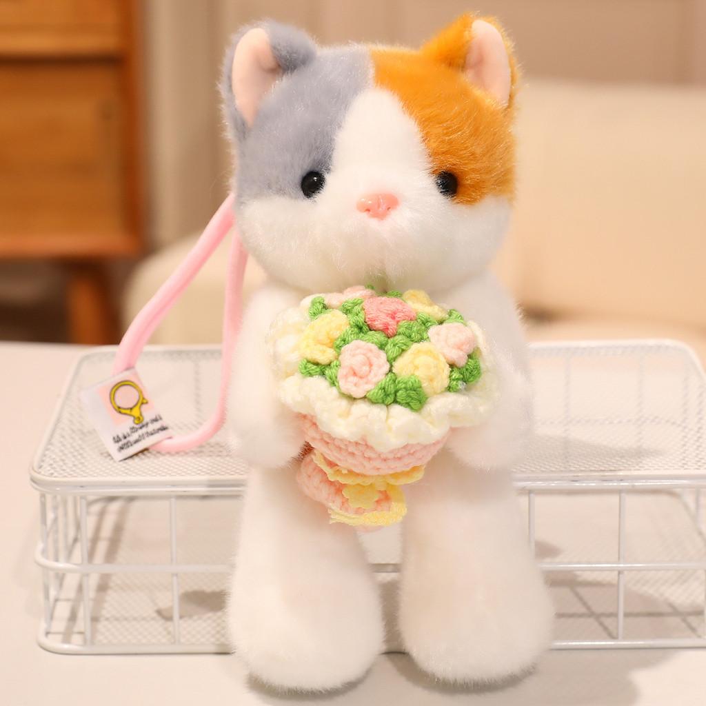 Fox Rabbit Panda Themed Plush Keychain Toy Hamster Flower Soft Pp Cotton Gift