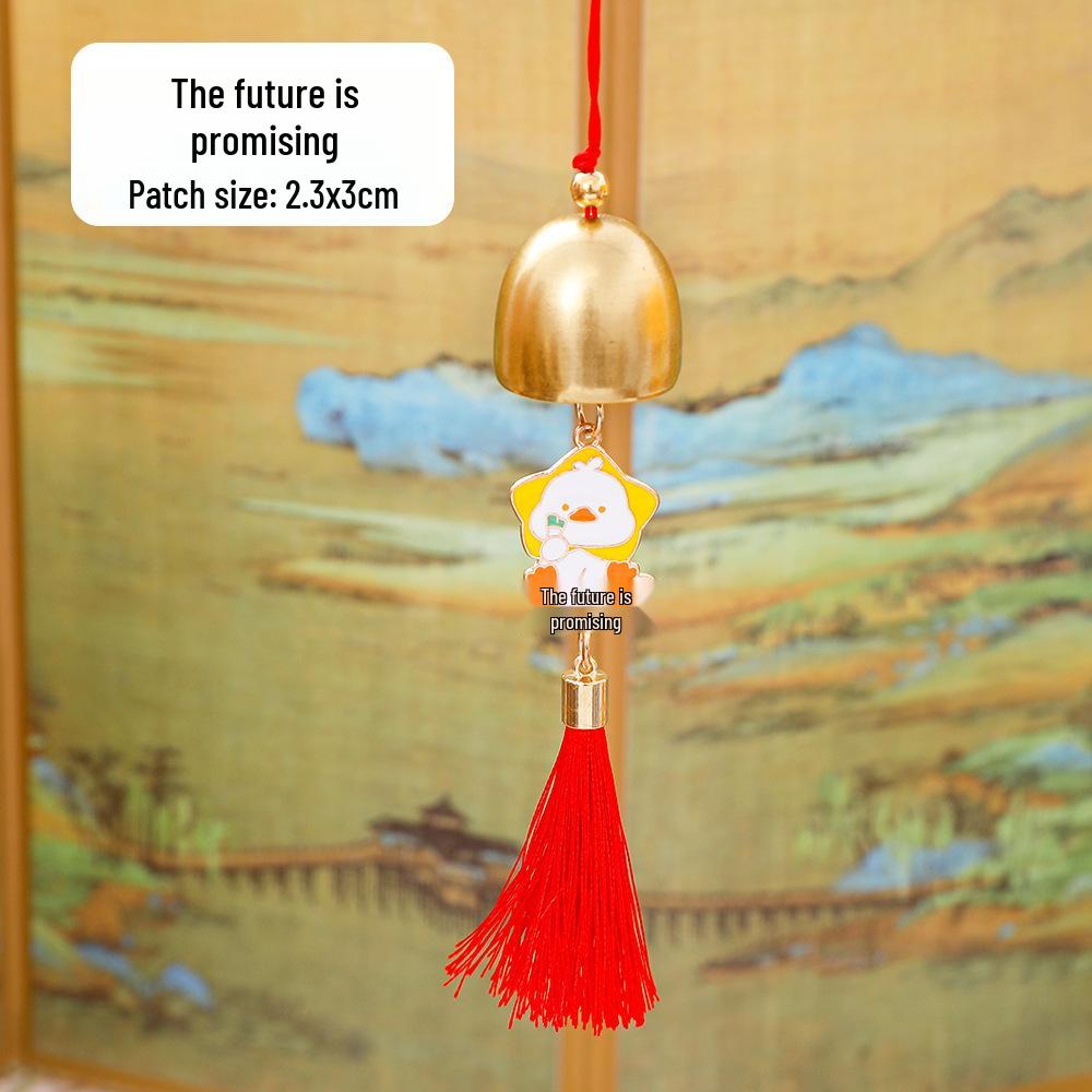 Go Go Duck Bell Keychain: Creative Achievement Medal for Students, Perfect Graduation Gift