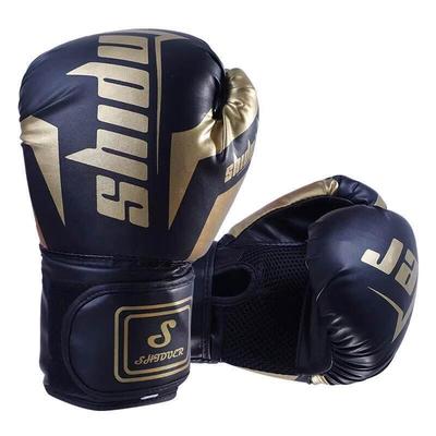 Jundingying Professionelle Boxhandschuhe