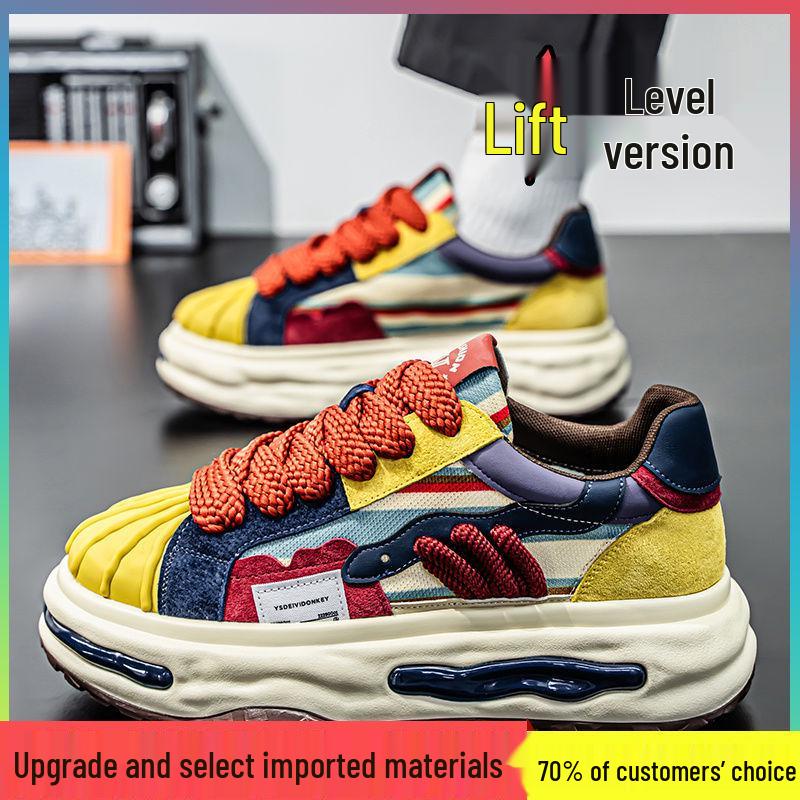 Height-Boosting Summer Platform Sneakers - Trendy, Durable, Low-Top Casual Sports Shoes