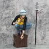 21cm Trafalgar Law PVC Action Figure One Piece | In Stock Fast Ship Birthday & Holiday Gift