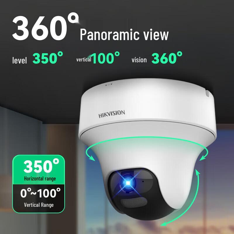 Cameră de securitate PTZ Hikvision DS-2DC2C40MY-DE 4MP POE priză CN (adaptor inclus)