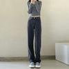 Black high-waisted straight jeans women's spring clothes new thin small drape wide legs mopping long pants