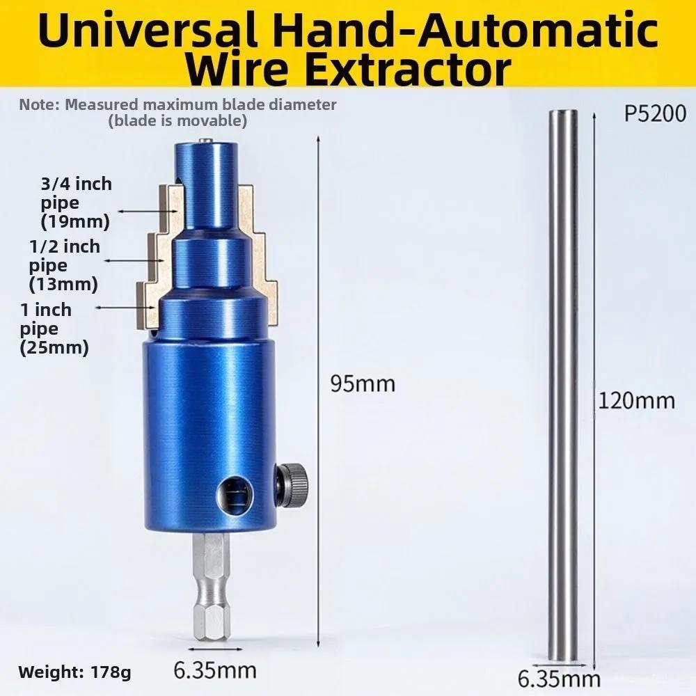 Multi-function Broken Pipe Valve Extractor Pipe Repair Portable Angle Valve Broken Wire Extractor Broken Screw Extraction