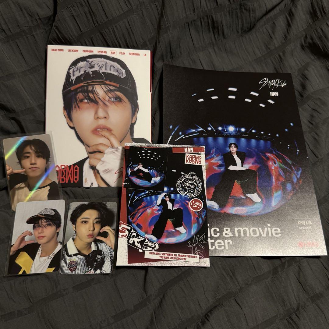 

[USED] straykids KARMA HMV Holo Lakidro Hanjison Comp