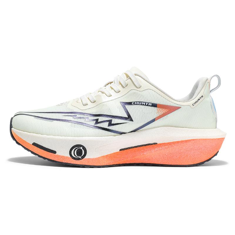 

Unisex Sports Running Shoes for Men Women Training Soft Rebound Shock-Absorbing Summer Outdoor Jogging Shoes for Teenagers 44