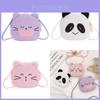 Adorable Plush Cartoon Children's Backpack Stylish Mini Shoulder Bag For Kids