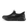 Go Walk 8 Einfarbige Walking-Schuhe Herren Sneaker 216787-BBK