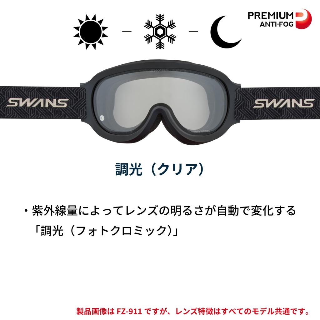 SWANS Snow Made In Ski Snowboard Photochromic UV and Goggles, Japan, Anti-Fog, Photochromic, FZ619, FZ619-CDH, CRW, Goggles, Goggles, Clear, Anti-Fog,