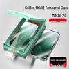 X-IT Meizu 21/21 Pro Tempered Glass Screen Protector (2-Pack)