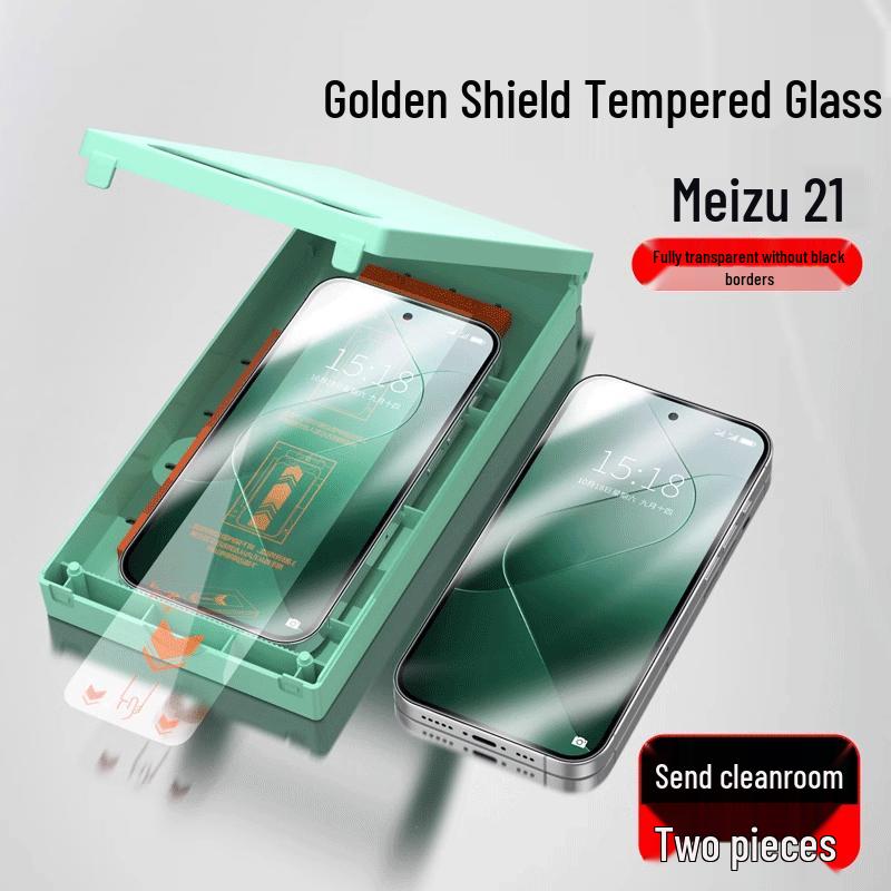 

X-IT Meizu 21/21 Pro Tempered Glass Screen Protector (2-Pack)