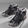 35-46 Winter Plus Size Fashion Trend High Top Velvet Warm Cotton Shoes Snow Boots Sports Casual Shoes Dad Shoes