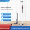 Smart Body Fat & Height Measuring Scale (CN Version)