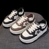 Panda 22 spring and autumn new sports heightening board shoes casual sports dad shoes