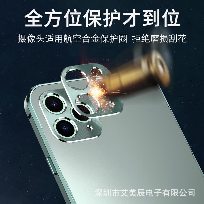 Applicable to the original metal double-sided magnetic 13promax mobile phone case, Apple 12pro all-inclusive, anti-drop iphone11