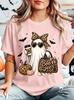 Leopard Boo Jee Ghost Unisexs T Shirt Halloween Coffee Pumpkin Bow Graphic Tee Short Sleeve Casual Holiday Party Ladies Tops