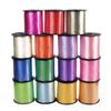 Wedding Gift Packaging Ribbon - 5mm X 250 Yards, Flat and Colored for Balloon Tying