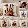 Bauhaus Modern Style Cushion Cover Silky Short Plush Double-Sided Printed Pillow Case for Sofa All Seasons Home Decor Gift