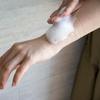 Yojya Official Eyebrow Cocoon Body Scrub