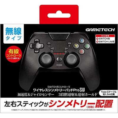 Wireless Controller for Nintendo Switch - Symmetry Pad ProSW (Black)