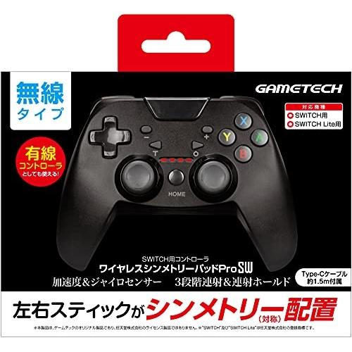 

Бездротовий контролер для Nintendo Switch - Symmetry Pad ProSW (Чорний)
