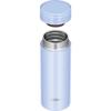 Thermos Tumbler Vacuum Insulated Mug 350ml Powder Blue JOD-350 PWB 350 ml