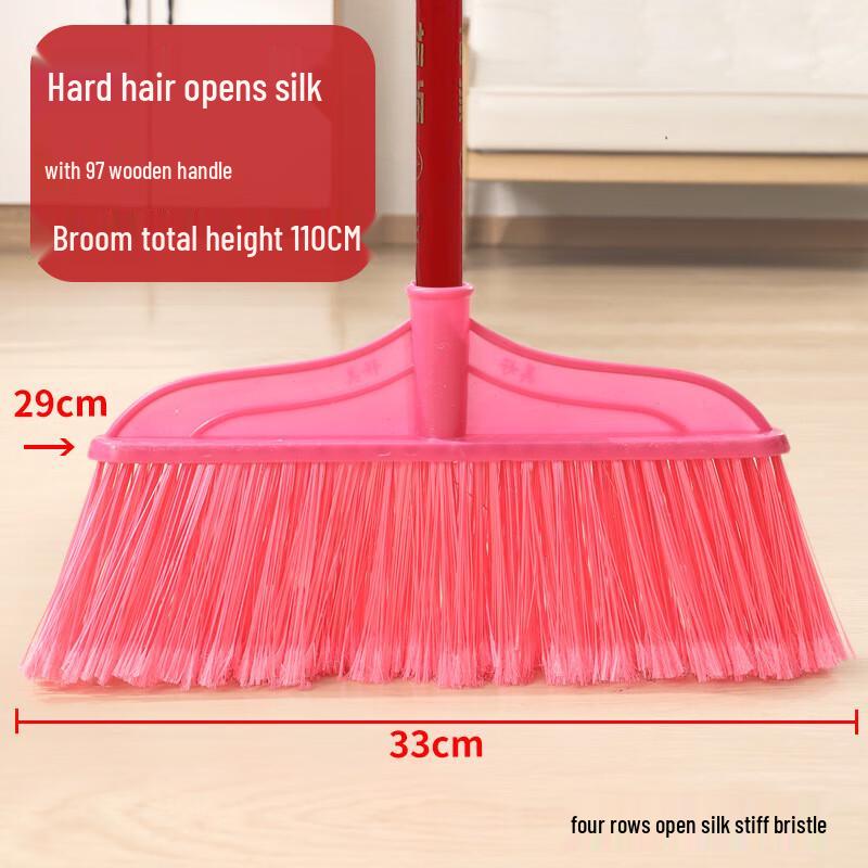 Yuan Bang Shou Plastic Broom