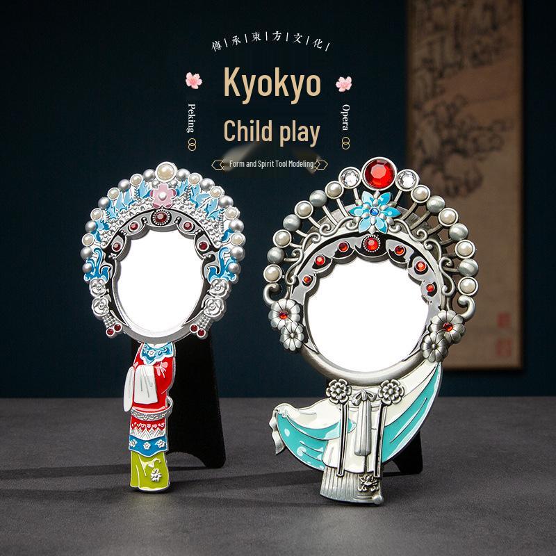 Retro Chinese Peking Opera Character Face Paint Metal Pocket Mirror – Handheld & Desktop Dual-use.