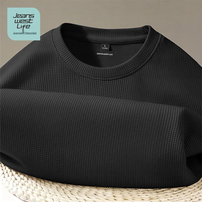 JEANSWEST LIFE Men's Waffle Knit Short Sleeve T-Shirt