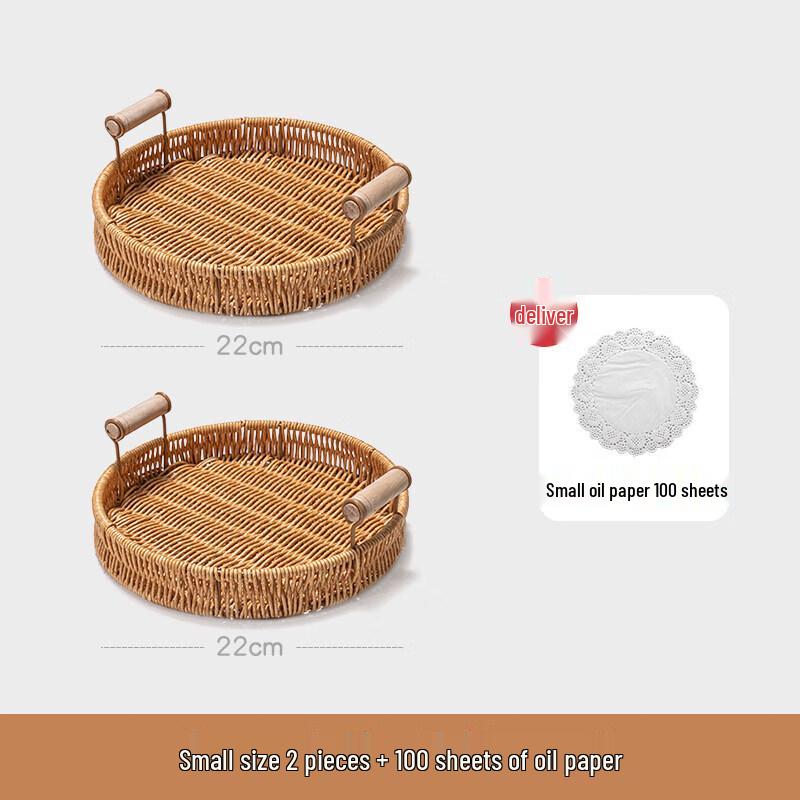 Korean Style Rattan Serving Tray