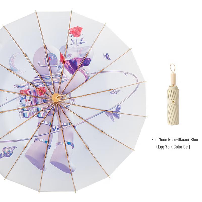 XuQing 16-Rib Three-Fold UV Umbrella with Solid Wood Handle