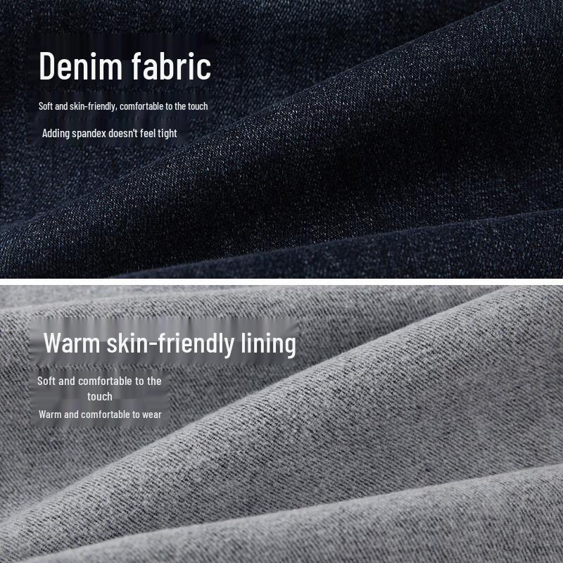 HLA Men's Mountain Not High Series Winter Thickened Jeans