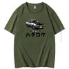 Japanese Anime Initial D Print Tshirts Tops Harajuku Casual Shirt Unisex Hiphop Fashion Streetwear Summer Mens Clothing