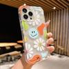 New smiley flower iPhone13promax Apple 15/14 mobile phone case 11 anti-drop 12 transparent airbag 78p