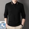 Cotton Men's Solid Color T-shirt Long Sleeve New Middle-aged and Elderly Men's Father Polo Shirt Leisure Autumn Top