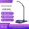 15W Wireless Charger Eye Protection Study Desk Lamp