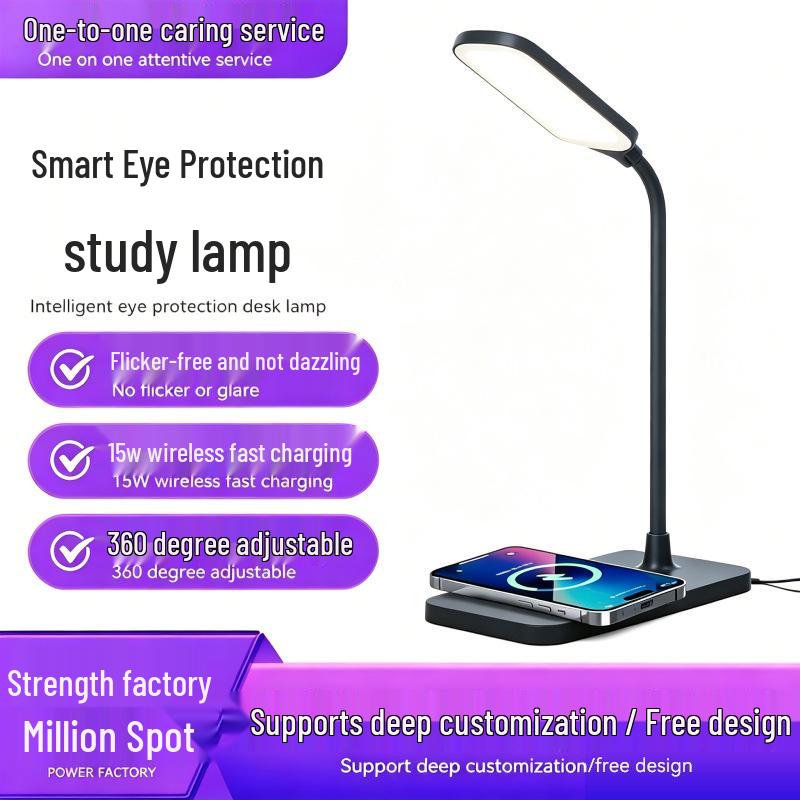 15W Wireless Charger Eye Protection Study Desk Lamp